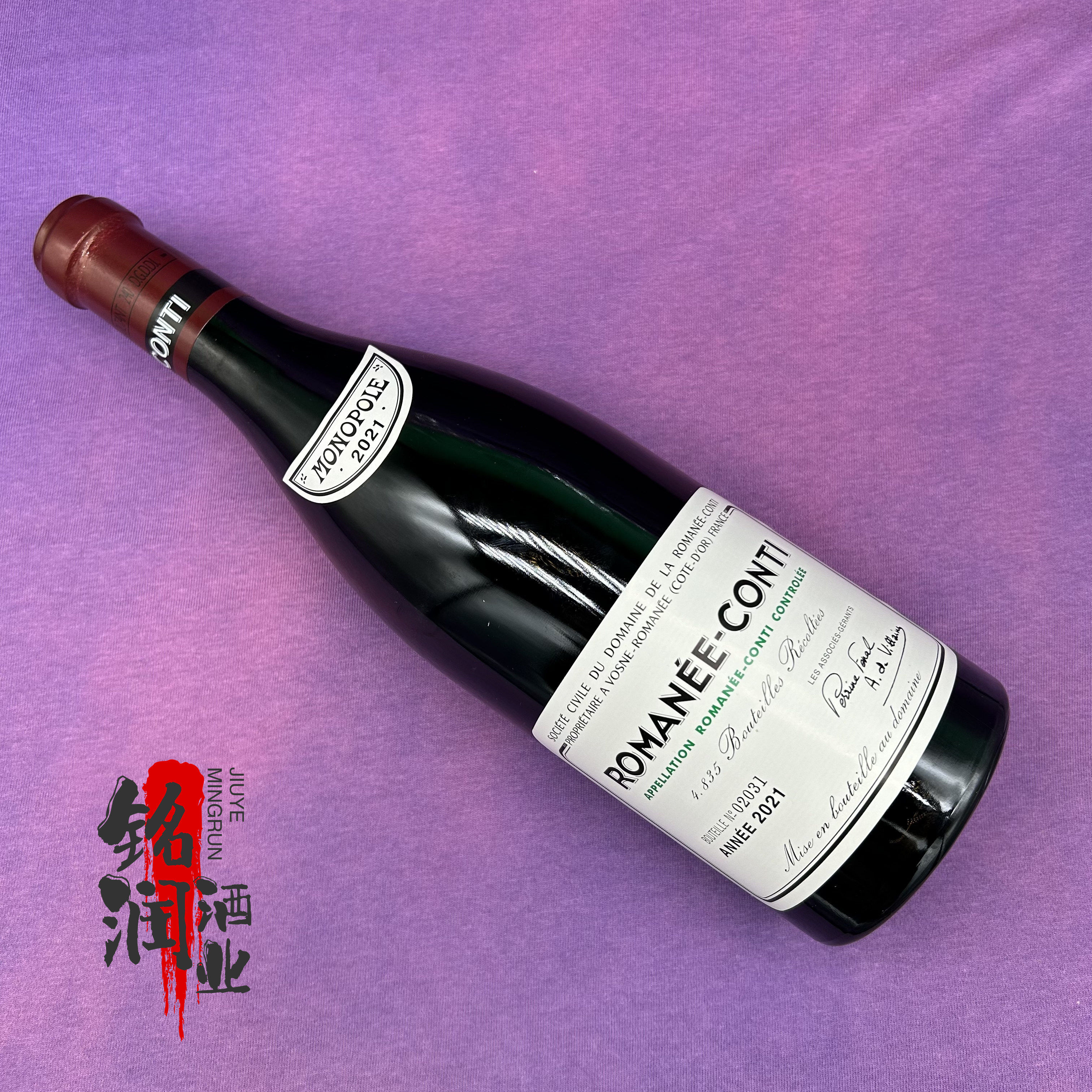 罗曼尼康帝红酒-罗曼尼康帝红酒促销价格、罗曼尼康帝红酒品牌- 淘宝