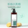 Товары от 夏小暖暖