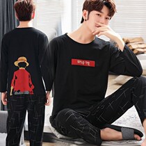 Pajamas male long sleeve cotton spring and autumn cartoon Youth student big boy pirate king plus fat plus size Road flying tide