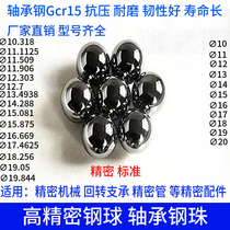 Ball bearing steel high precision 10mm 11 5 12 7 13 5 14 2 15 8 17 5 steel balls
