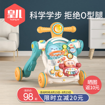  One-year-old baby toy puzzle enlightenment early education multifunctional 1-2 years old gift 3 children boys and girls Childrens birthday