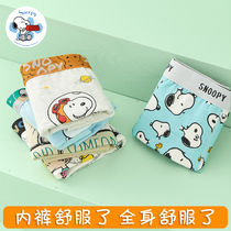 Snoopy Childrens Underwear Boy Boy Boy Baby Summer All-Cotton Four Corner Shorts Flat Trousers