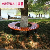 Park chair surrounding tree outdoor bench solid wood leisure round bench anti-corrosion backrest seat bench public chair place