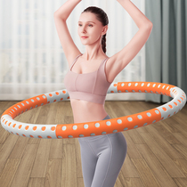 Hula hoop to collect belly and waist accentuating weight loss slim waistline Slim Belly Mens God Instrumental Slimming Fitness Dedicated Female Hula Hoop