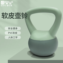 No 1 Kettlebell Small dumbbell Womens fitness household squat equipment lifting pot Yaling thin arm arm muscle pot Ling
