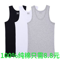 100% Xinjiang Cotton] Mens Vest Mens Cotton Summer Tide Sports Fitness Base Slim Breathable Male Sweat