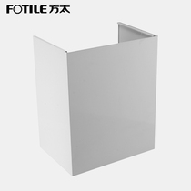Fangtai range hood decorative cover (please contact customer service to place an order directly before selling and not delivering goods)