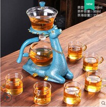 Creative Sloth Tea Maker Teapot Teapot Shake Soundnet Red Heat Resistant Glass Half Fully Automatic Korn Tea Suit Tea Leak