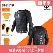 High-end version 21-22demon ski armor D3O chest protection extreme sports protective men DS1631 DS1324 women