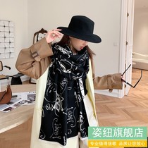 Scarf 2021 New imitation cashmere shawl women Europe and America New thick warm scarf women double-sided jacquard scarf