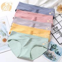 Pregnant womens underwear womens mid-pregnancy late early cotton low waist early pregnancy antibacterial shorts to wear in spring and summer
