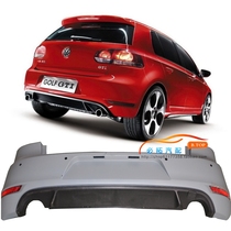  Suitable for golf 6 modified gti surrounded by high 6 rear bumper rear lip gti double outlet exhaust pipe GTI surrounded by high 6 rear bumper rear lip gti double outlet exhaust pipe GTI surrounded by high 6 rear bumper rear lip