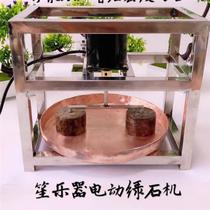 Sheng instrument electric green stone machine repair Sheng plate tool repair Li Sheng Wuyin Stone Copper Sheng green stone plate