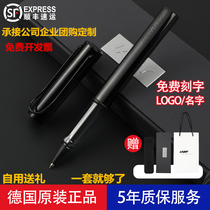 LAMY Lingbao jewel pen star gel pen signature pen gift box set custom group purchase gift official flagship store