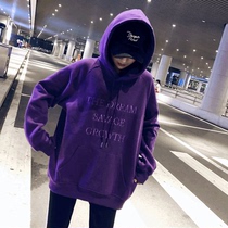 Purple hooded sweater womens 2021 spring and autumn thin section loose Korean version lazy wind letter embroidery in the long section tide ins