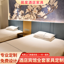 Hotel hotel bed Custom hotel furniture Standard room Full set of single double bed Bed and breakfast room special bed Solid wood type