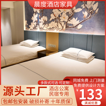 Hotel hotel bed custom hotel furniture Standard room full set of single double bed Bed and breakfast room special bed solid wood type