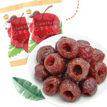 A hollow Hawthorn 500g seedless Hawthorn candied fruit specialty childrens Hawthorn snacks