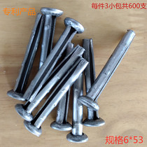 Home decoration doors and windows installation special nails Wus anti-dislodment expansion anti-detachment screws are simple to use time-saving and labor-saving