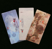 Dream of Red Mansions ticket holder (shipped within 10 working days)