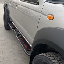 Applicable to 21 Great Wall Cannon Fengjun 756 Pickup Car modified parts Thickening Anti-collision Carbon Steel Competitive Side Pedal