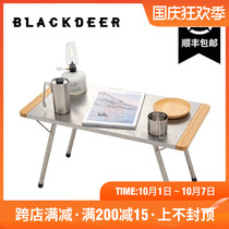 BLACKDEER black deer stainless steel side table folding table outdoor camping fishing portable cooking table tea table