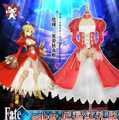 Fate Grand Order Fate Extra CC Saber Nero Claudius Bride Cosplay Costume