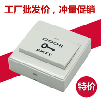 Access control switch normally open 86 boxes of open access control with base door button out switch self-reset plastic M6
