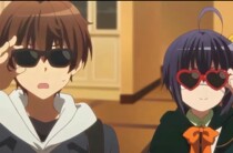 Mid-II disease also to talk about love glasses same ink mirror Peripheral Glasses Couple Nets Red Shakes and Photos Play Cards