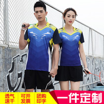 Hongxing Erke 2019 badminton suit womens short sleeve quick-drying tennis suit mens sportswear suit
