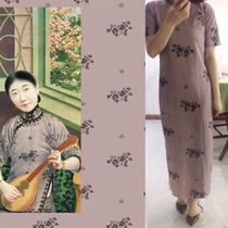 Flat cut without provincial peoples robe fabric-Jiangzhu Fairy (Moon Brand)