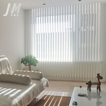 JXJ vertical louver French blinds Dream vertical blinds Electric bedroom living room balcony Office blinds