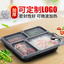 Disposable lunch box environmental protection package thick packing box three grid four grid with lid creative plastic take-out lunch box