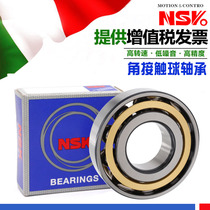 Japan imported NSK angle contact bearing 7210 7211 7212 7213 7214 ACM copper retainer