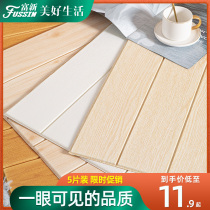 Waterproof moisture-proof imitation wood grain wall paper self-adhesive cozy bedroom wall panel wall dress foam wall applie with self-adhesive sticker