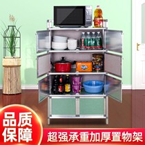 Simple sideboard cupboard cupboard kitchen cabinet wine cabinet shoe cabinet assembly cabinet not rust tea cabinet kitchen storage cabinet