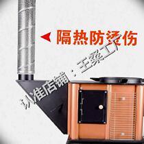 Wood stove chimney pipe soil stove protection chimney tube sheath chimney net round stove accessories grate stove