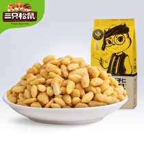 Three squirrels Melon Seed Kernels 205g bagged crab yellow salty egg yolk sunflower melon seed kernels Nuts fried snacks