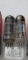 Japan vacuum tube electron tube 15DQ8