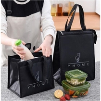 Lunch box bag Insulation bag Bento bag Korean handbag bag with rice Hand bag Canvas bag Student bag lunch