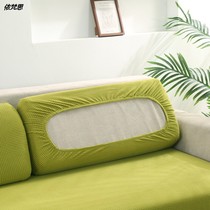 Sofa cover All-inclusive universal cover Winter 3 meters 6 sofa cover 1 ten 2 ten 3 sofa cover Seven-shaped sofa cover through