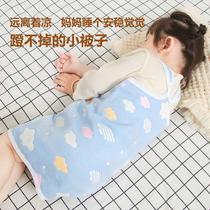 Spring and autumn sleeping bag room guard gauze artifact anti-kick air conditioner Belly Belly Belly band baby child cotton quilt