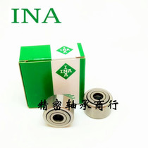 Import INA needle track roller bearings NATR NATV5-PP-A 6 8 10 12 15 17 20 25