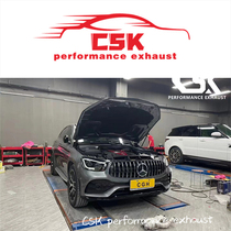 Mercedes-Benz C43 C63 E43 E63 GLC43 GLC63 modified CSK head section middle and tail section valve exhaust pipe