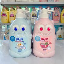 Taiwan cool Barba children antibacterial clean shower gel mild care shampoo 800ML