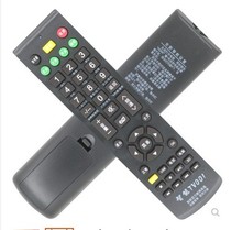 Universal TV remote control Universal All old LCD (non-network) plasma new and old TV