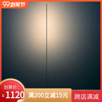 Minimalist creative floor lamp bedroom living room personality atmosphere lamp Nordic simple led vertical lamp floor lamp floor lamp