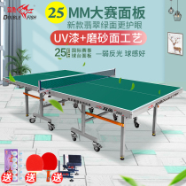 Pisces 288 Table Tennis Table Standard 25mm Green Panel Foldable Mobile Table Tennis Table Home Indoor