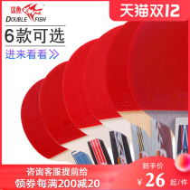 Pisces table tennis racket horizontal straight shot single shot pong racket student competition training 1 beginner soldier racket