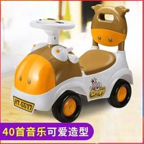 Twisted car 2021 new multifunctional childrens slippery car 1 and a half 2 years old baby stroller children car around one year old